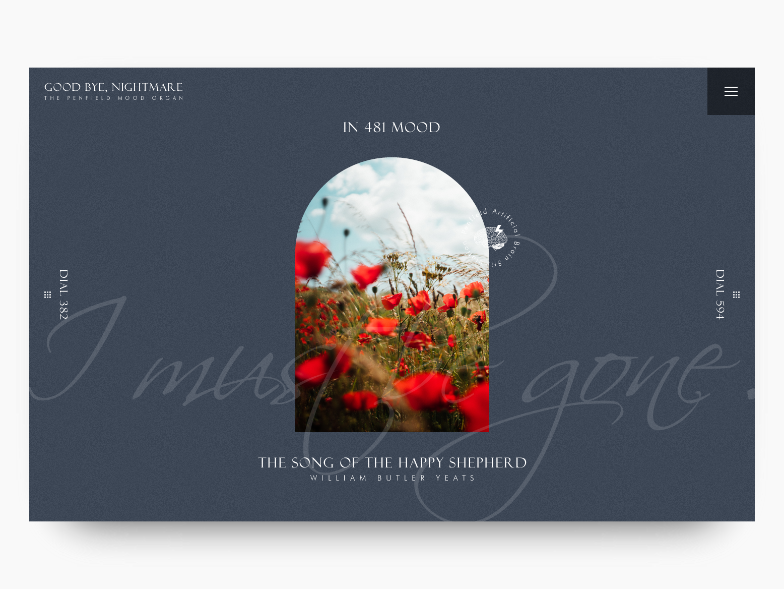 web design:Good-Bye, Nightmare